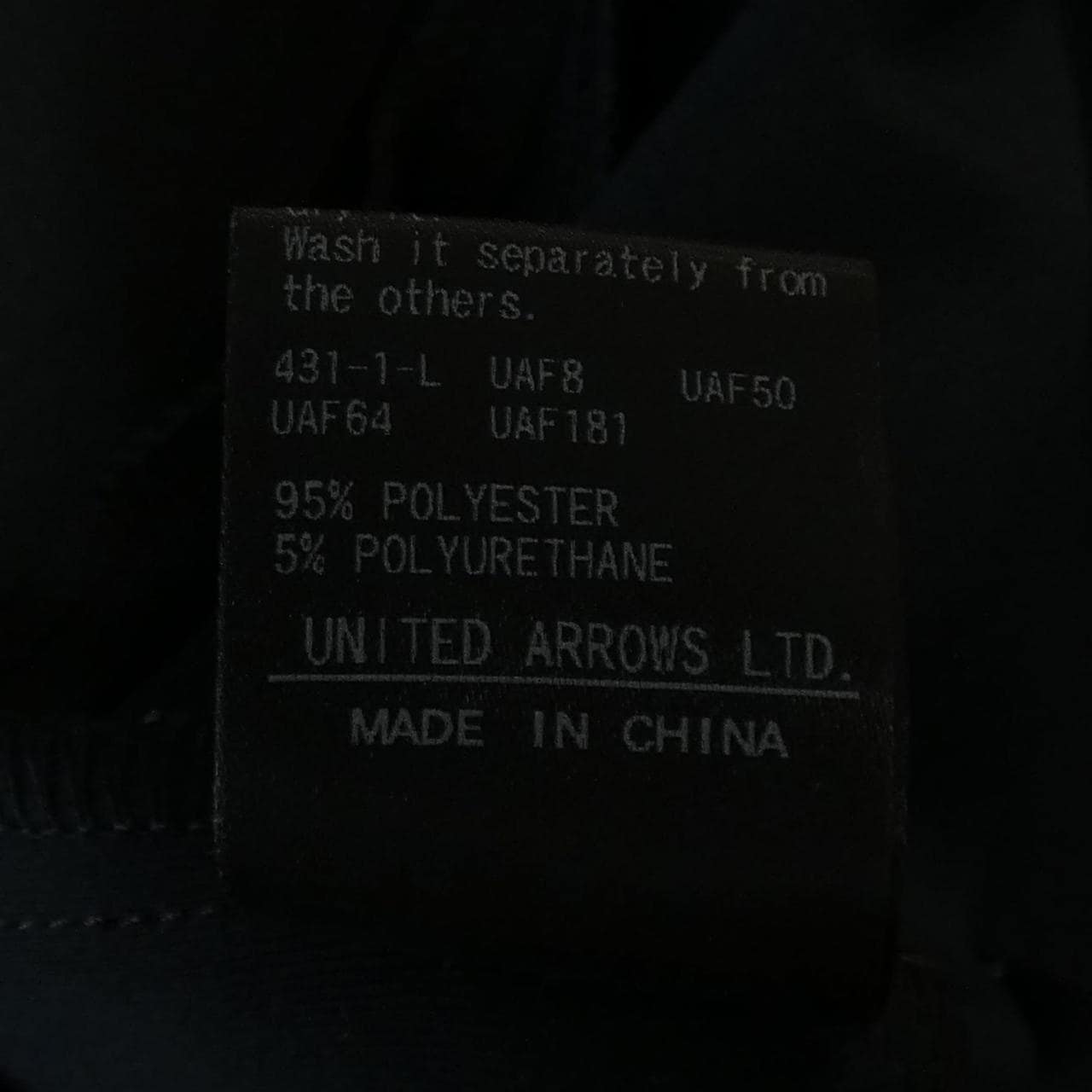 ユナイテッドアローズ UNITED ARROWS トップス