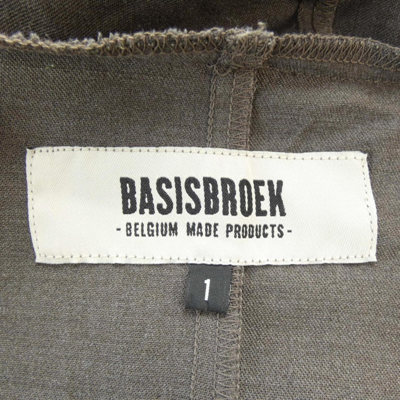 BASIS BROEK カーディガン