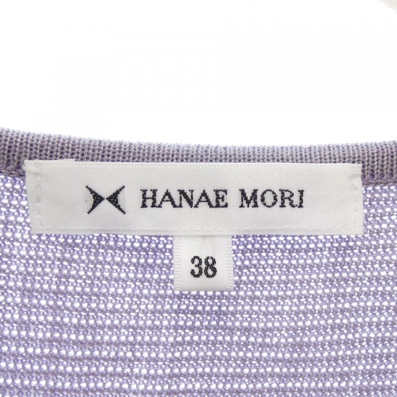 ハナエモリ HANAE MORI カーディガン