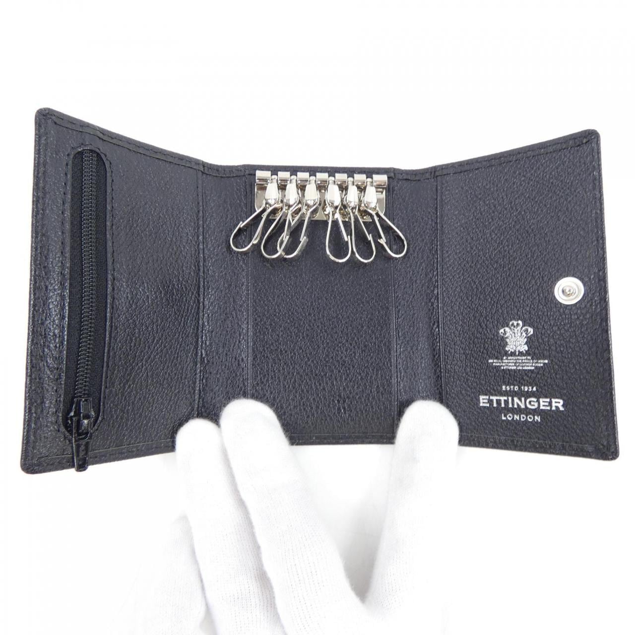 埃丁格ETTINGER KEY CASE
