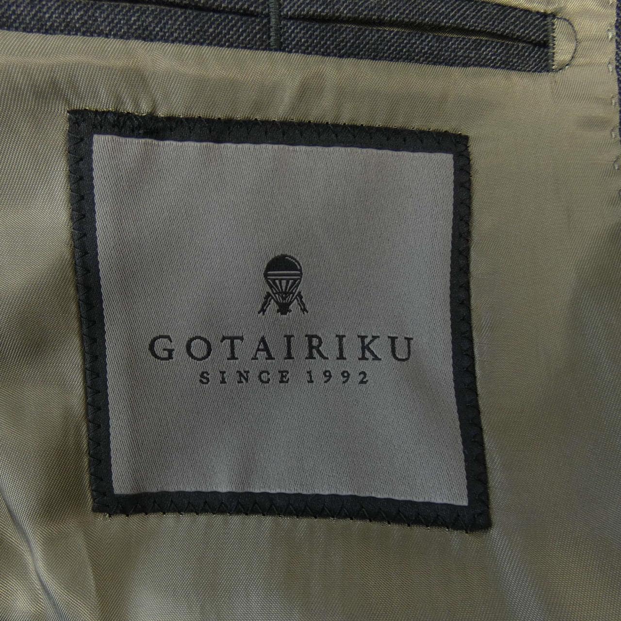 GOTAIRIKU套裝