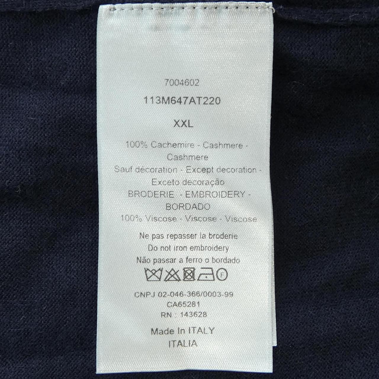 ディオール DIOR 113M647AT220 ニット