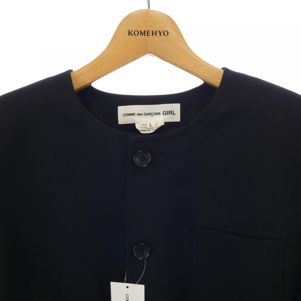コムデギャルソンガール COMME des GARCONS GIRL NL-J001 ジャケット