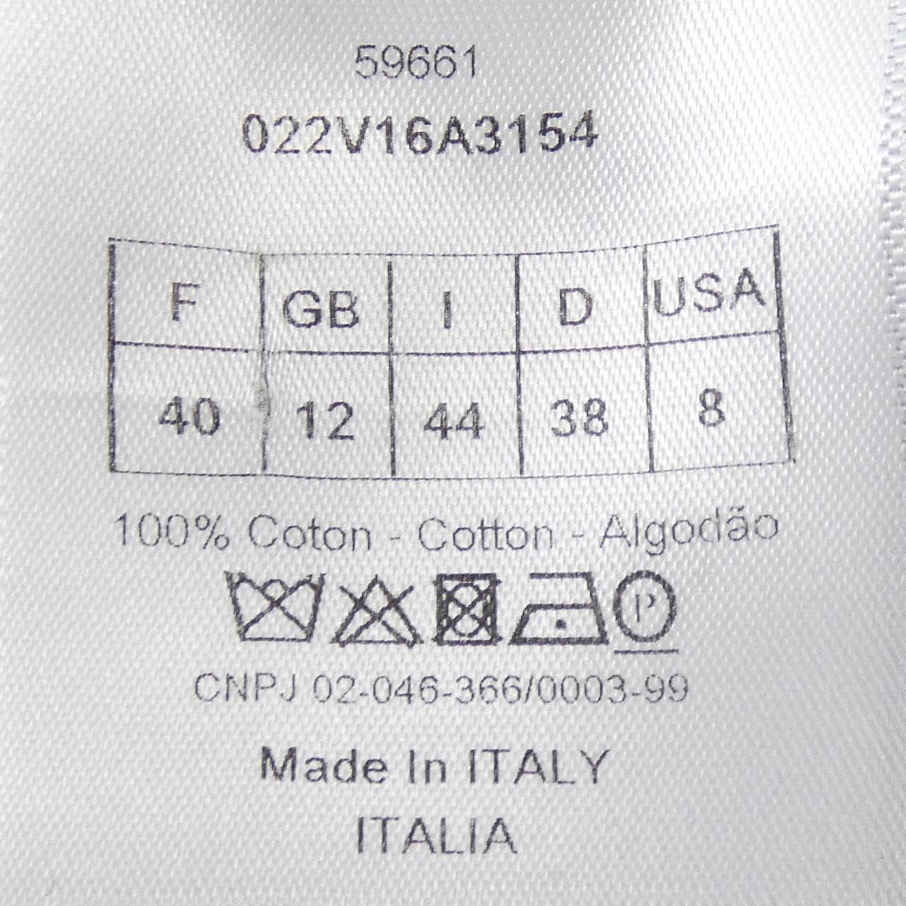 クリスチャンディオール CHRISTIAN DIOR 022V16A3154 ジャケット