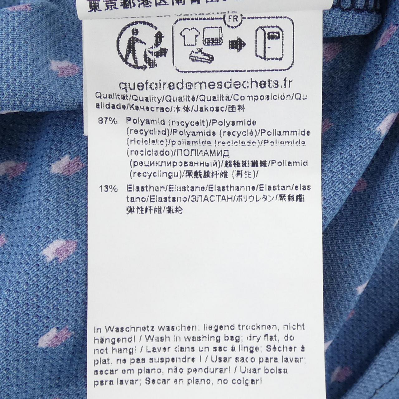 ボス BOSS シャツ