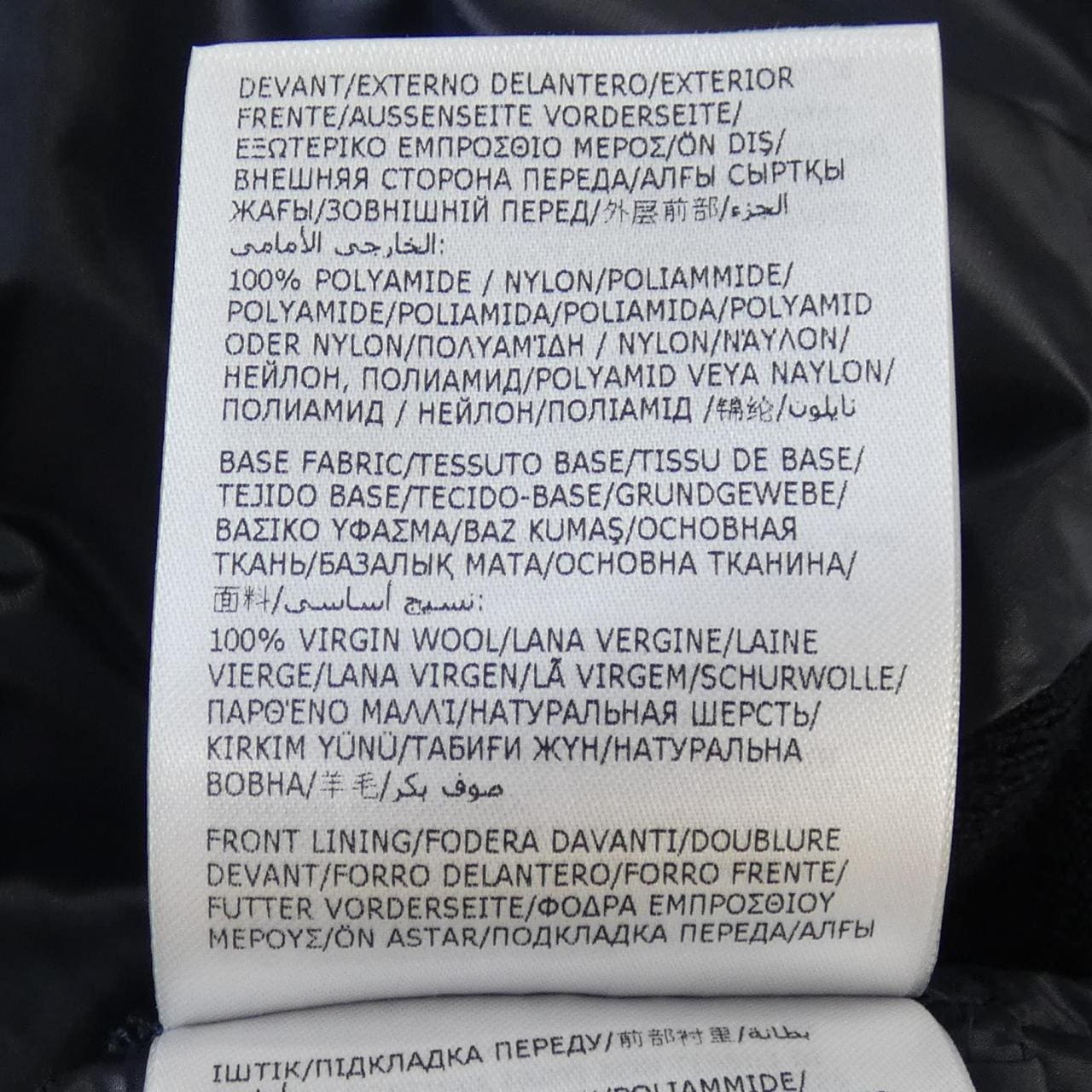 【新品】モンクレール MONCLER K20939B00023 ダウンジャケット