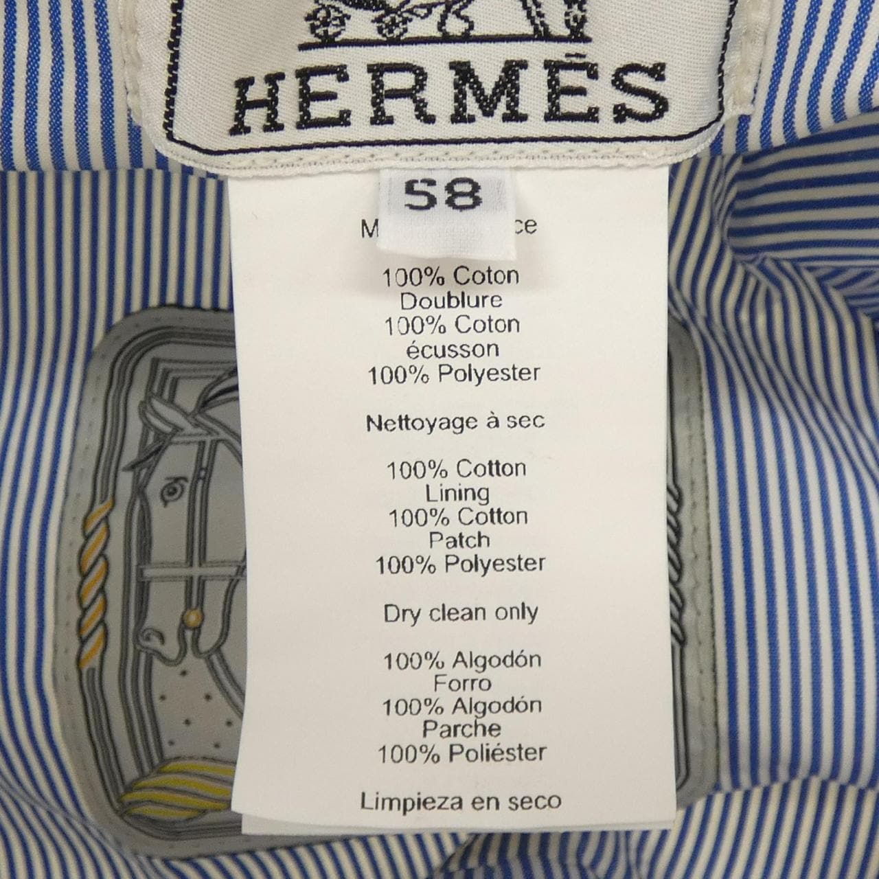 エルメス HERMES EDEN エデン QUADRIGE H222020N ハット