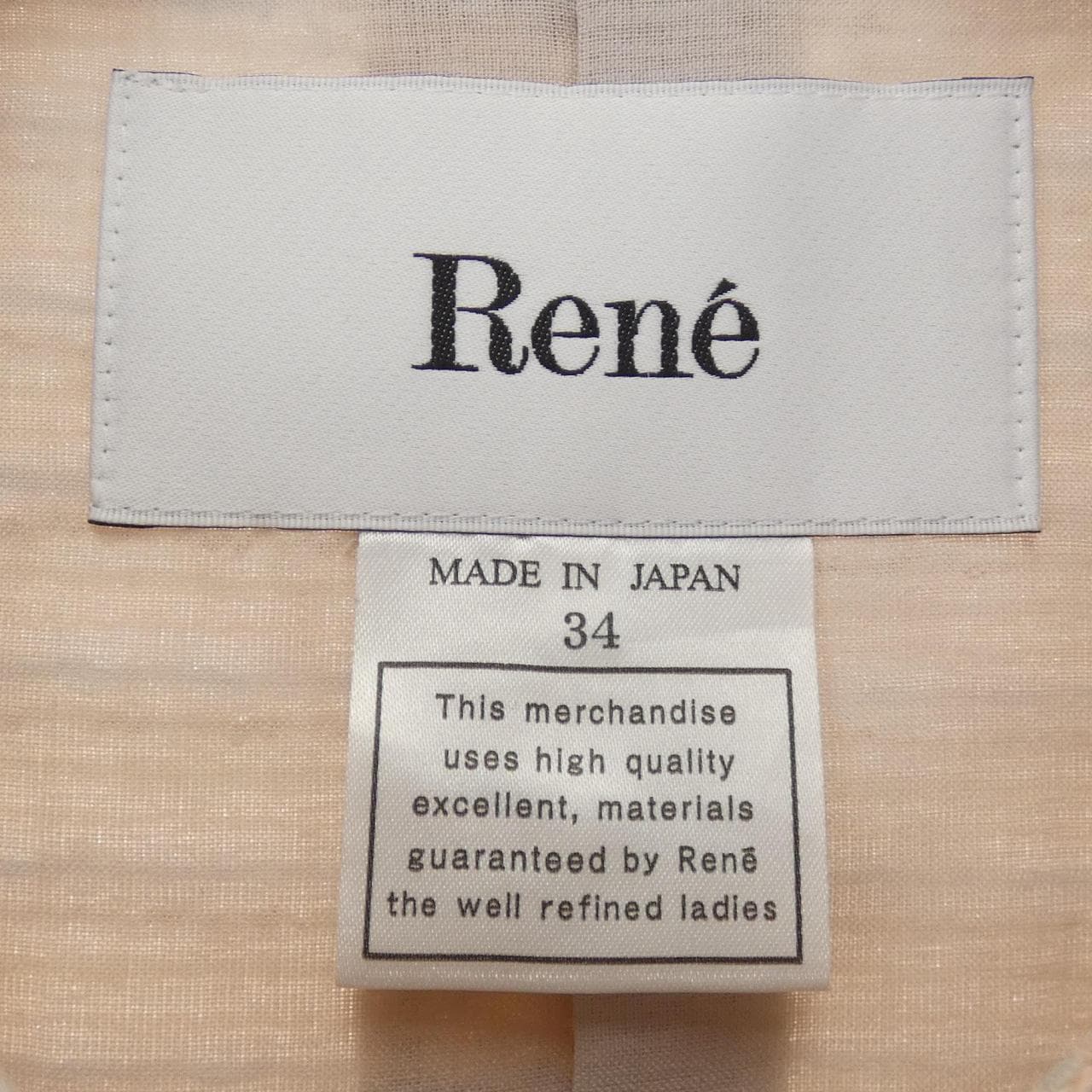 ルネ RENE ワンピース