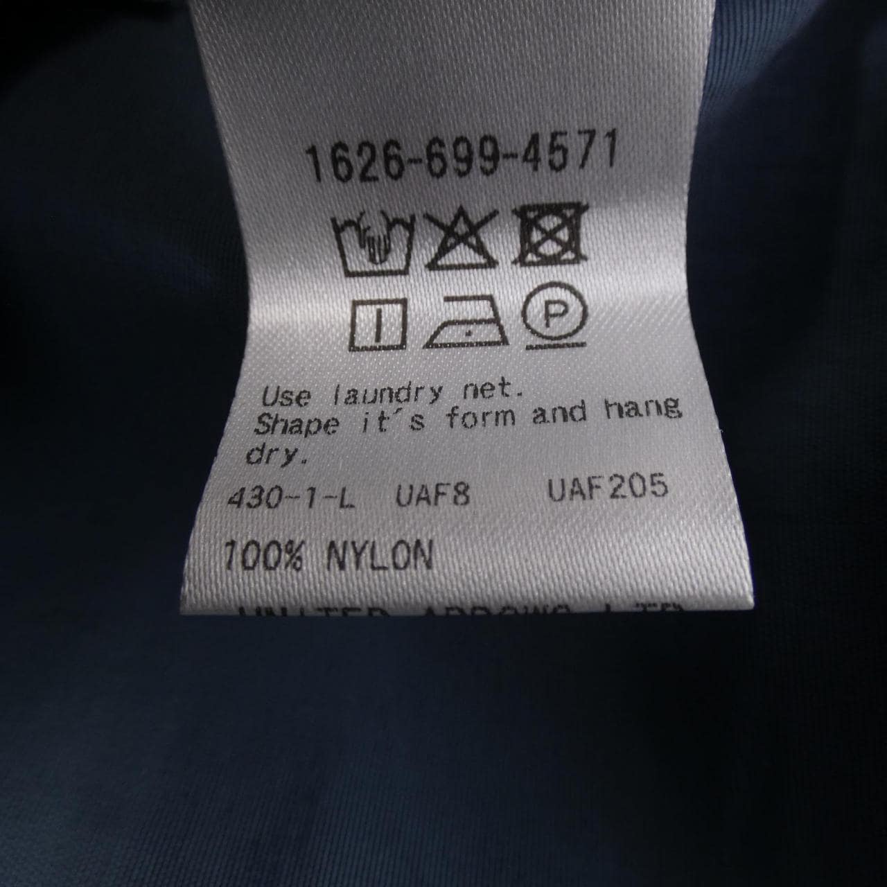 美容与使用BEAUTY&YOUTH (U.A.)连衣裙