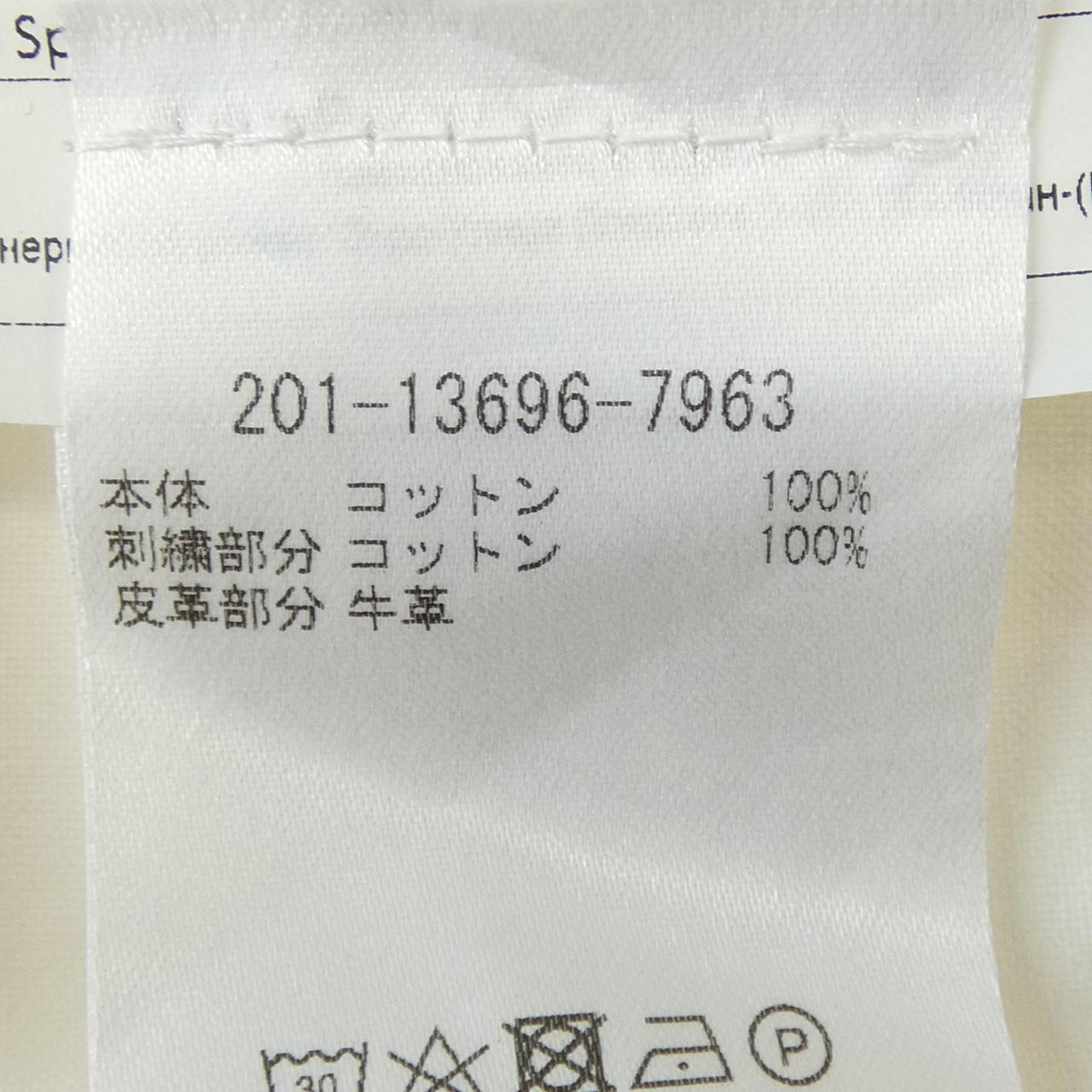 エトロ ETRO 201-13696-7963 パンツ