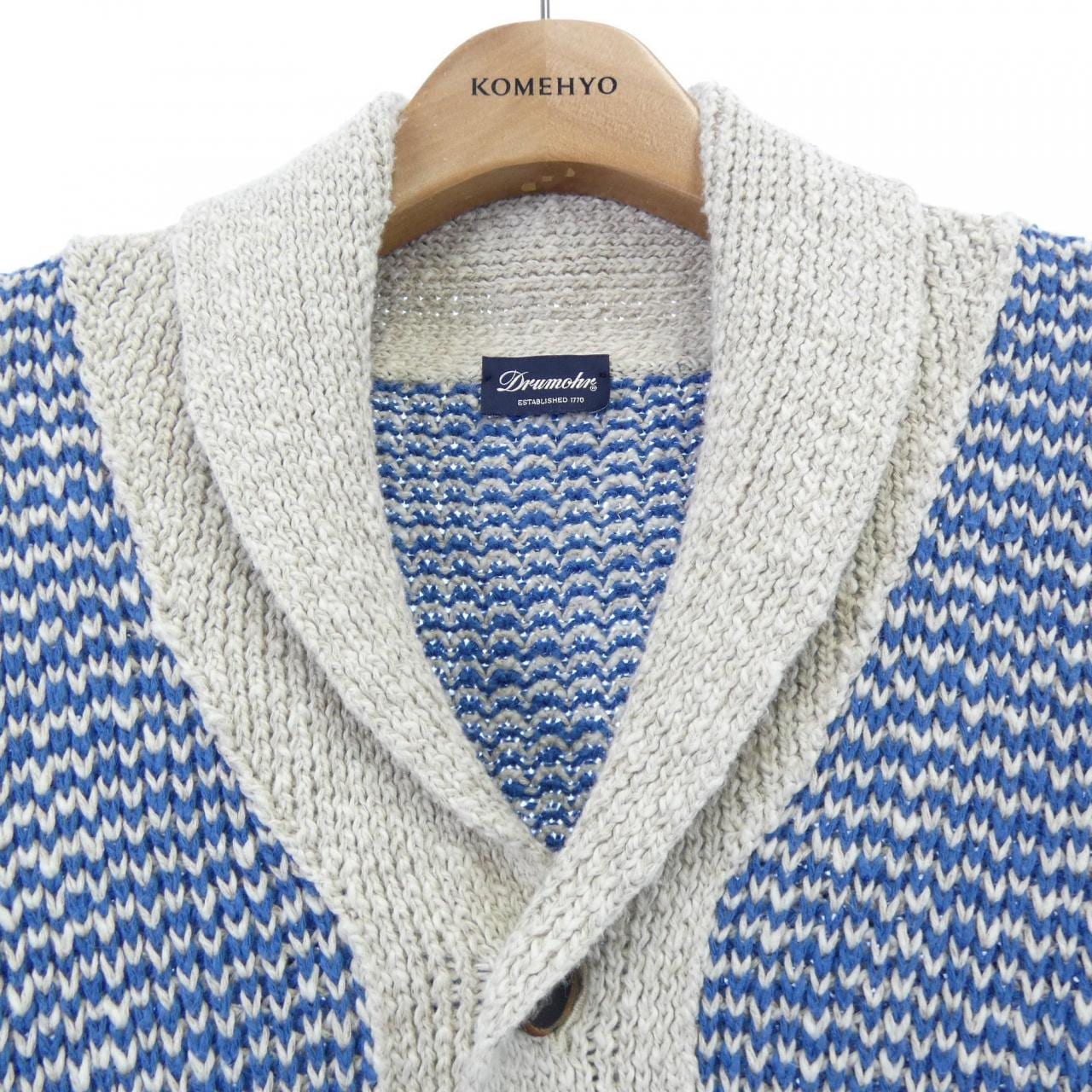 ドルモア Drumohr カーディガン