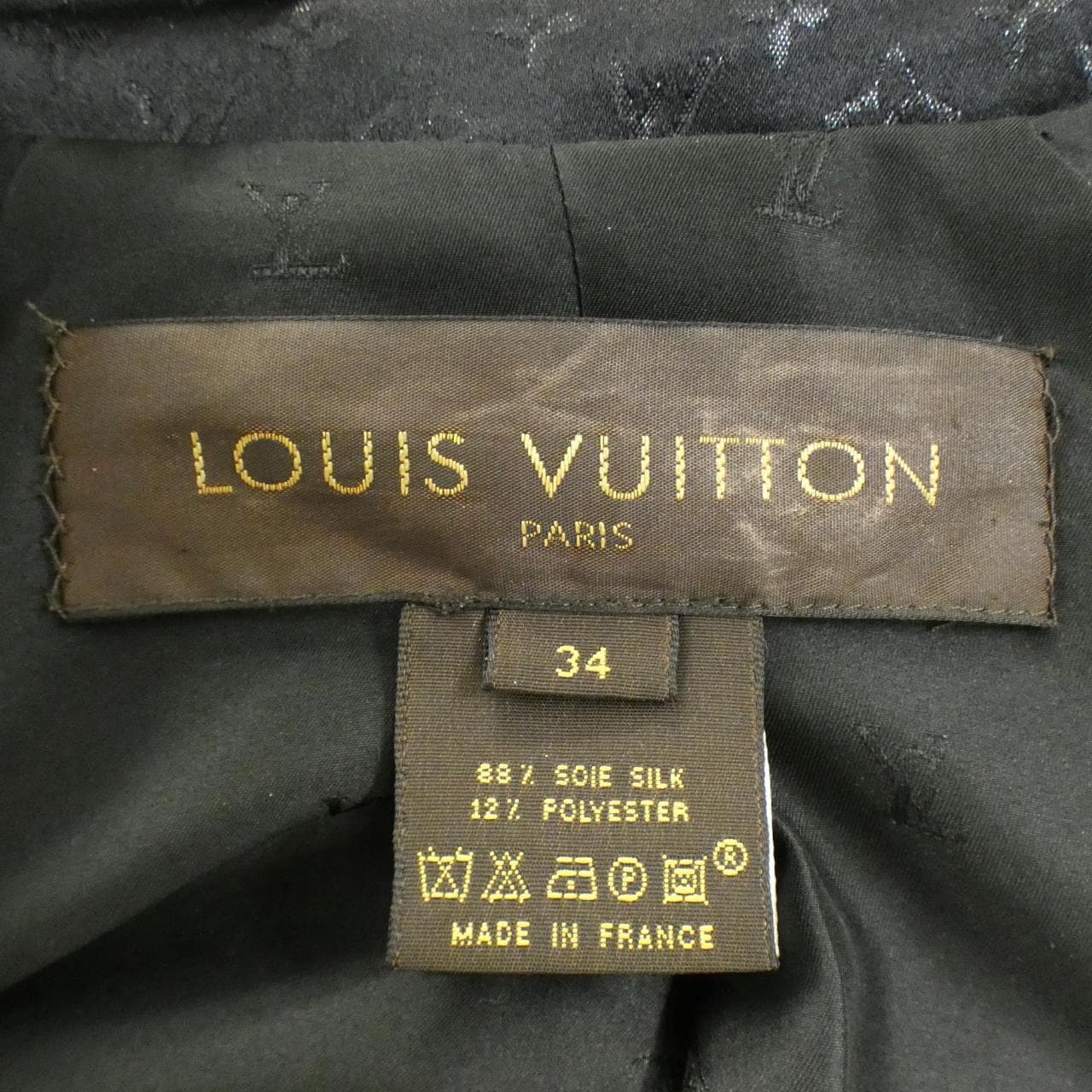 【ヴィンテージ】ルイヴィトン LOUIS VUITTON コート