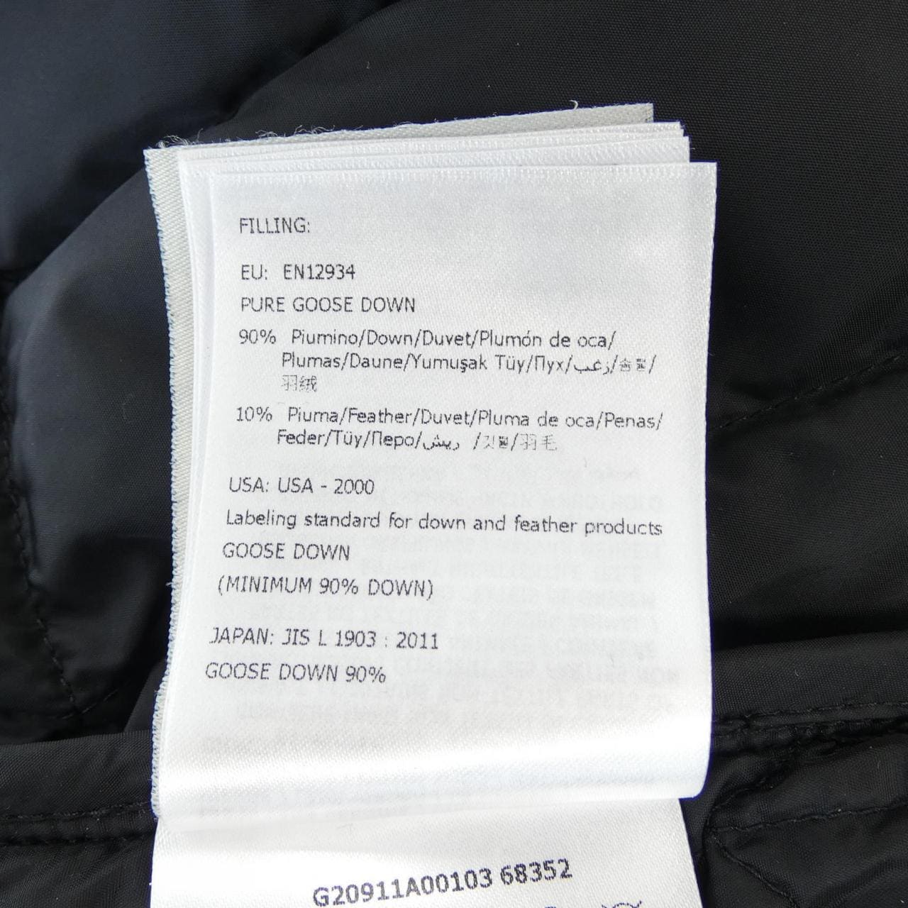 MONCLER MONCLER MOREAU 羽絨外套