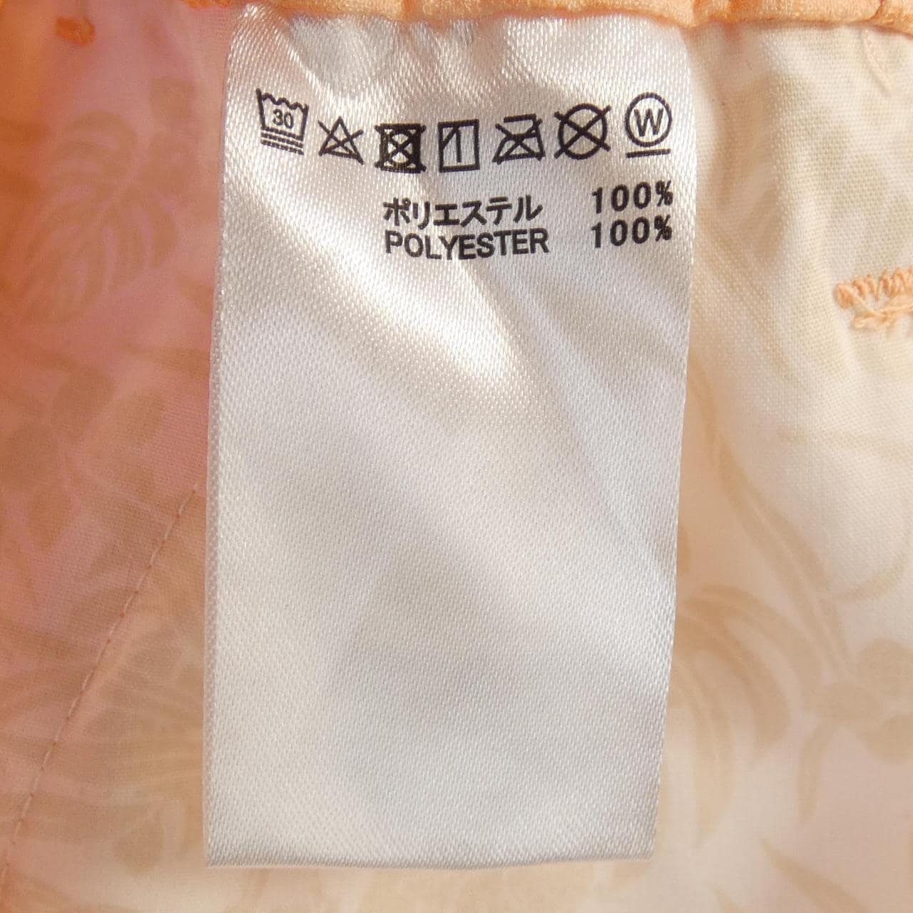 TRAVISMATHEW ショートパンツ