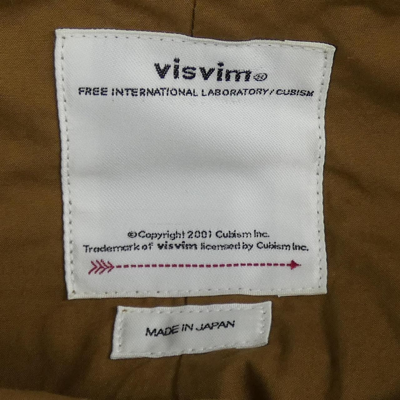ヴィズヴィム VISVIM 0121105013016 ブルゾン