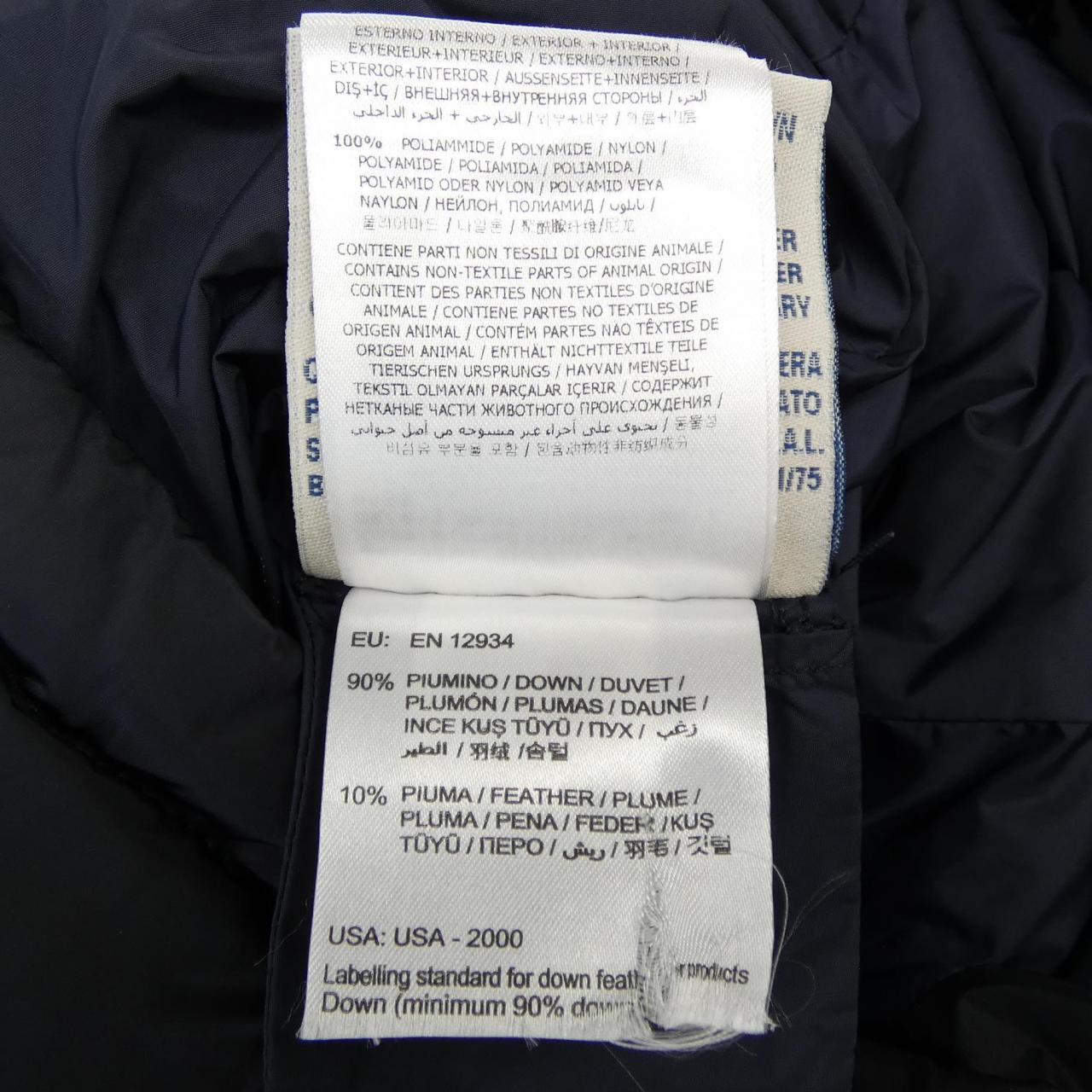 モンクレール MONCLER FLAMME ダウンコート