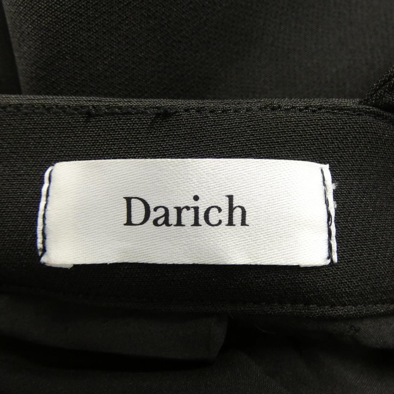 DARICH オールインワン