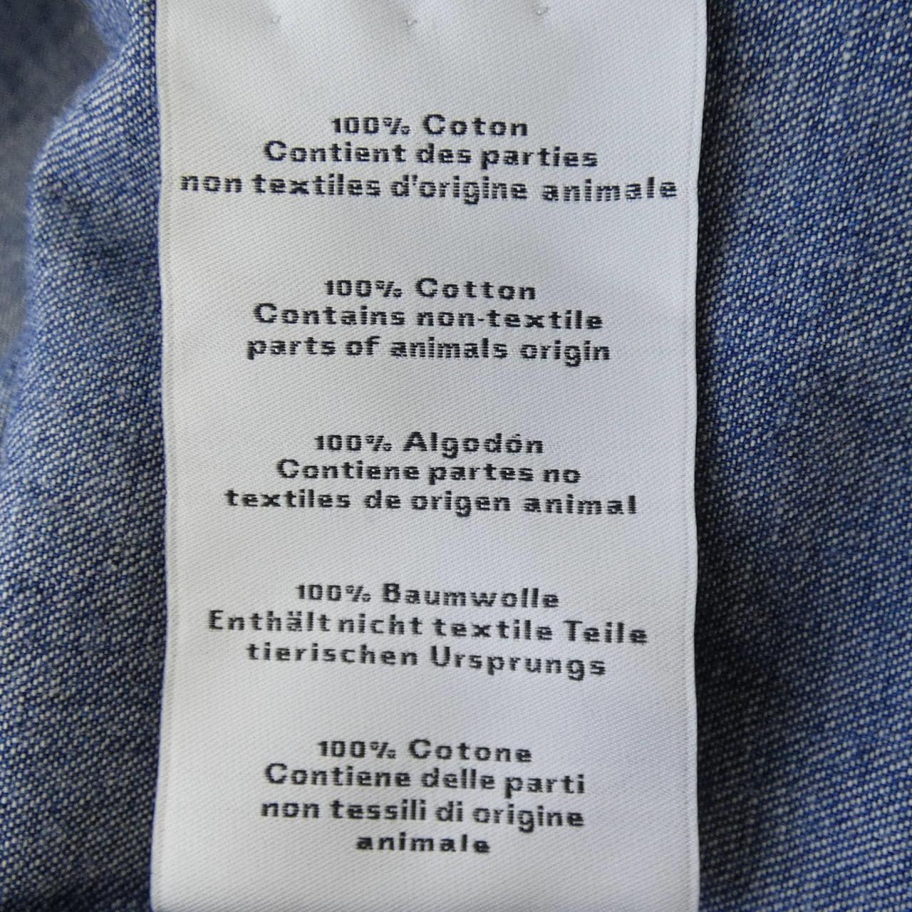 エルメス HERMES シャークカラー シャツ 656221HA S／Sシャツ