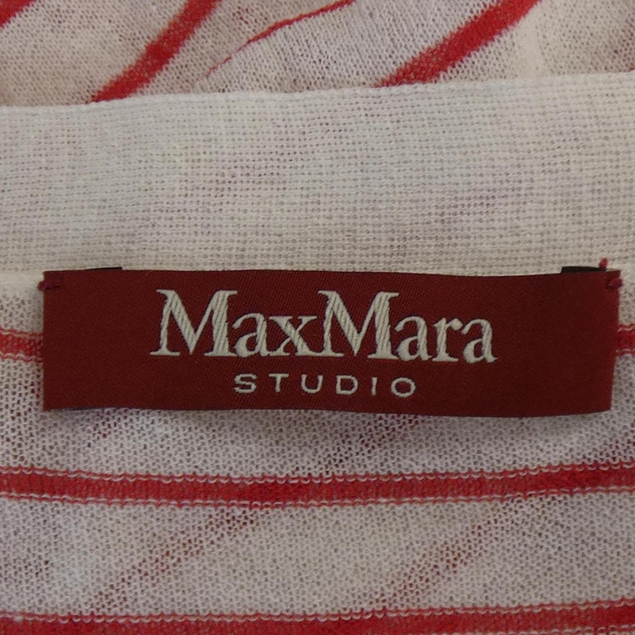 マックスマーラステュディオ Max Mara STUDIO ロングカーディガン