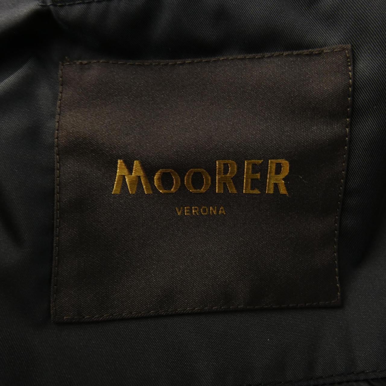 ムーレー MOORER ダウンベスト