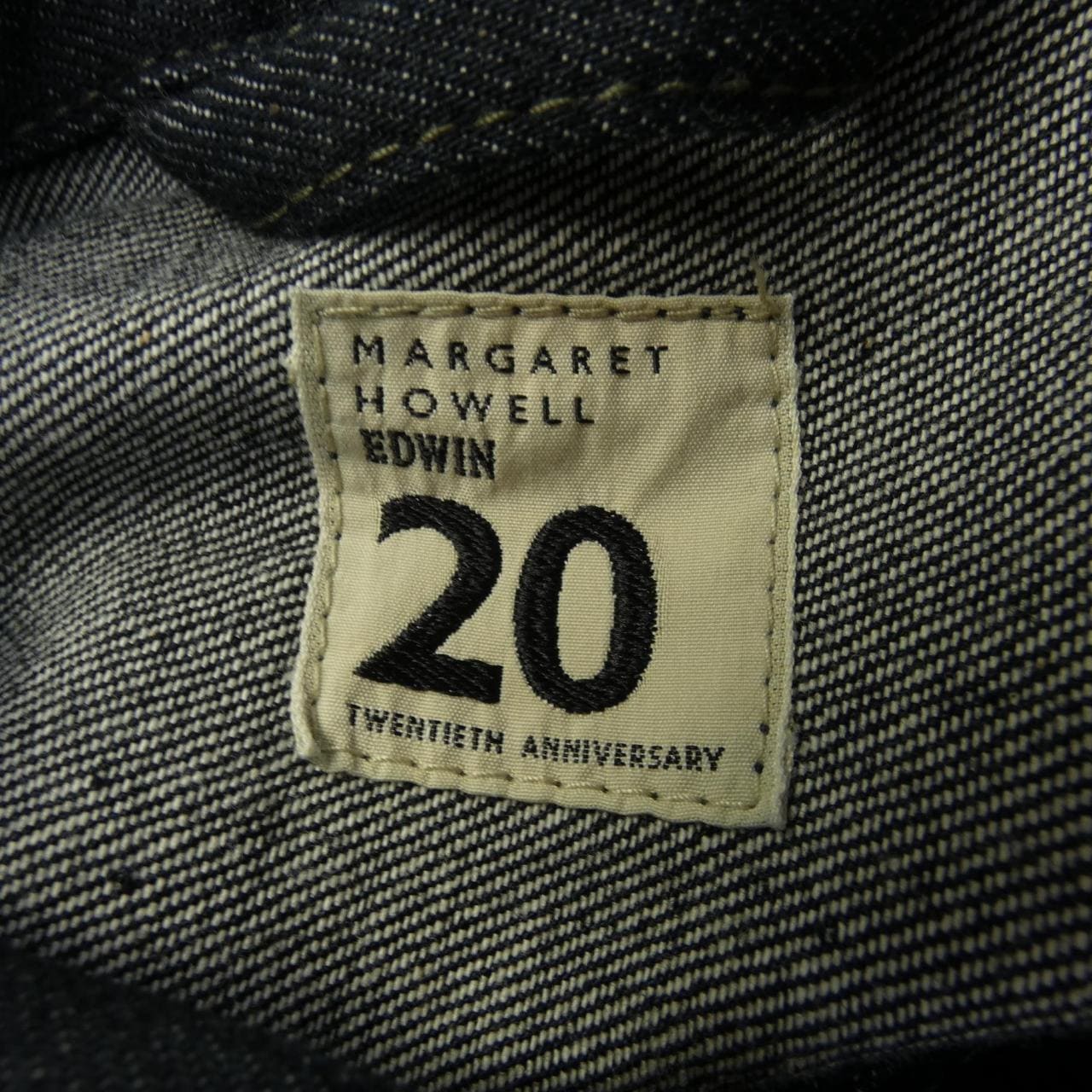 Margaret Howell Margaret Howell Denim Jacket