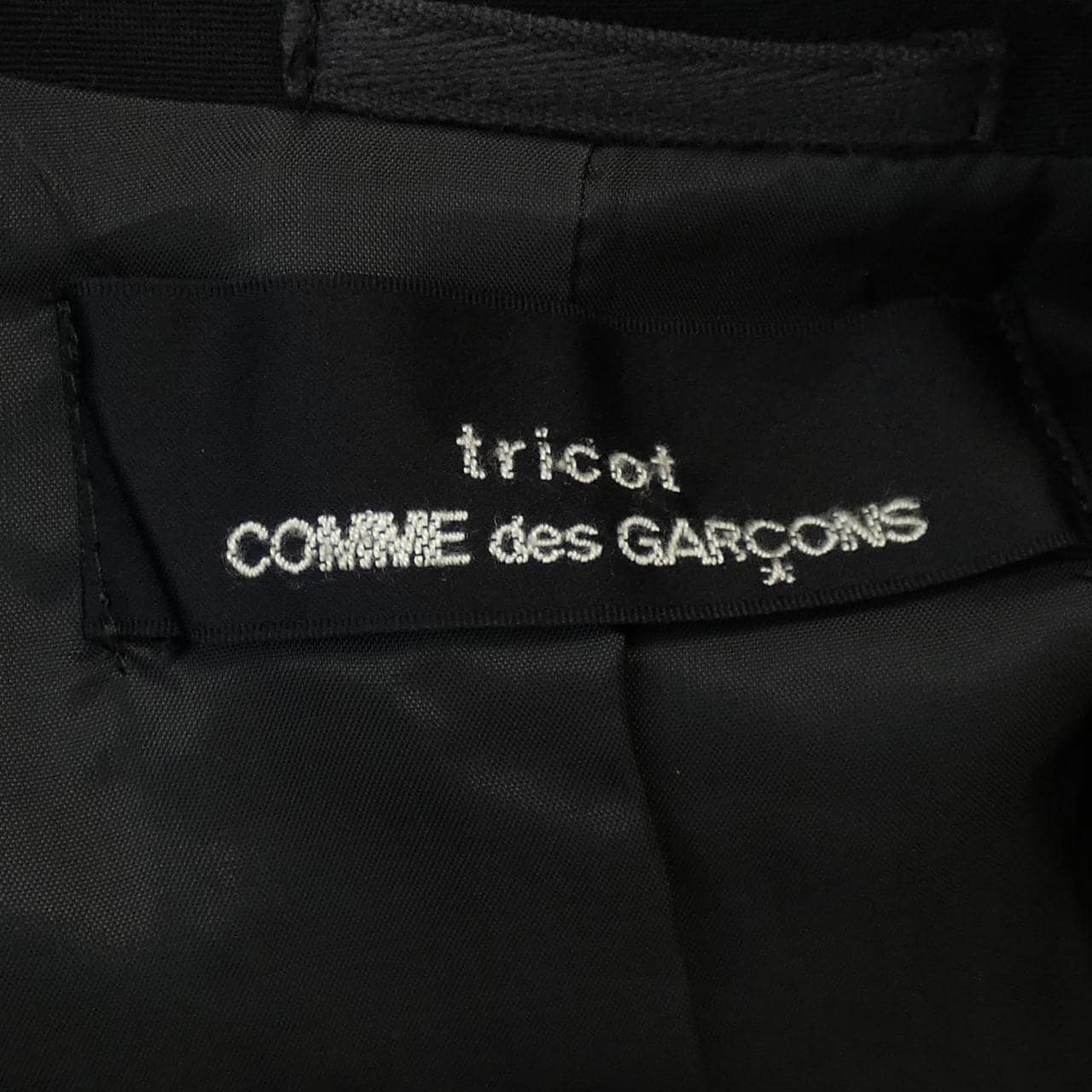 [vintage] 經編 GARCONS 夾克