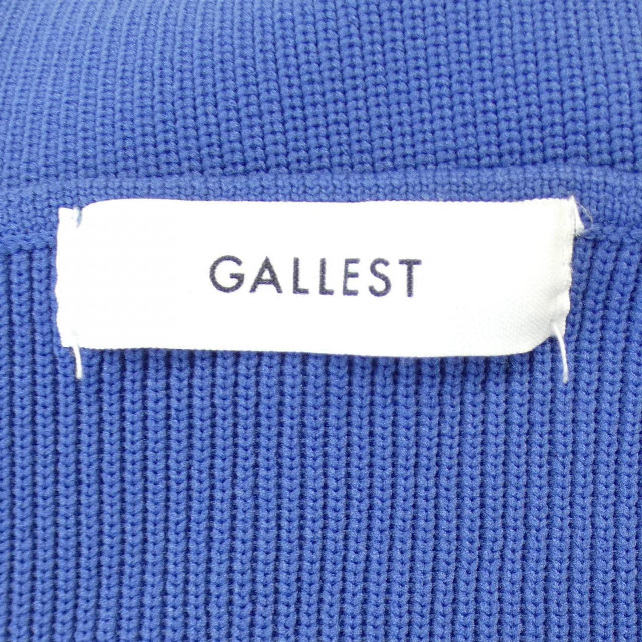 GALLEST設置