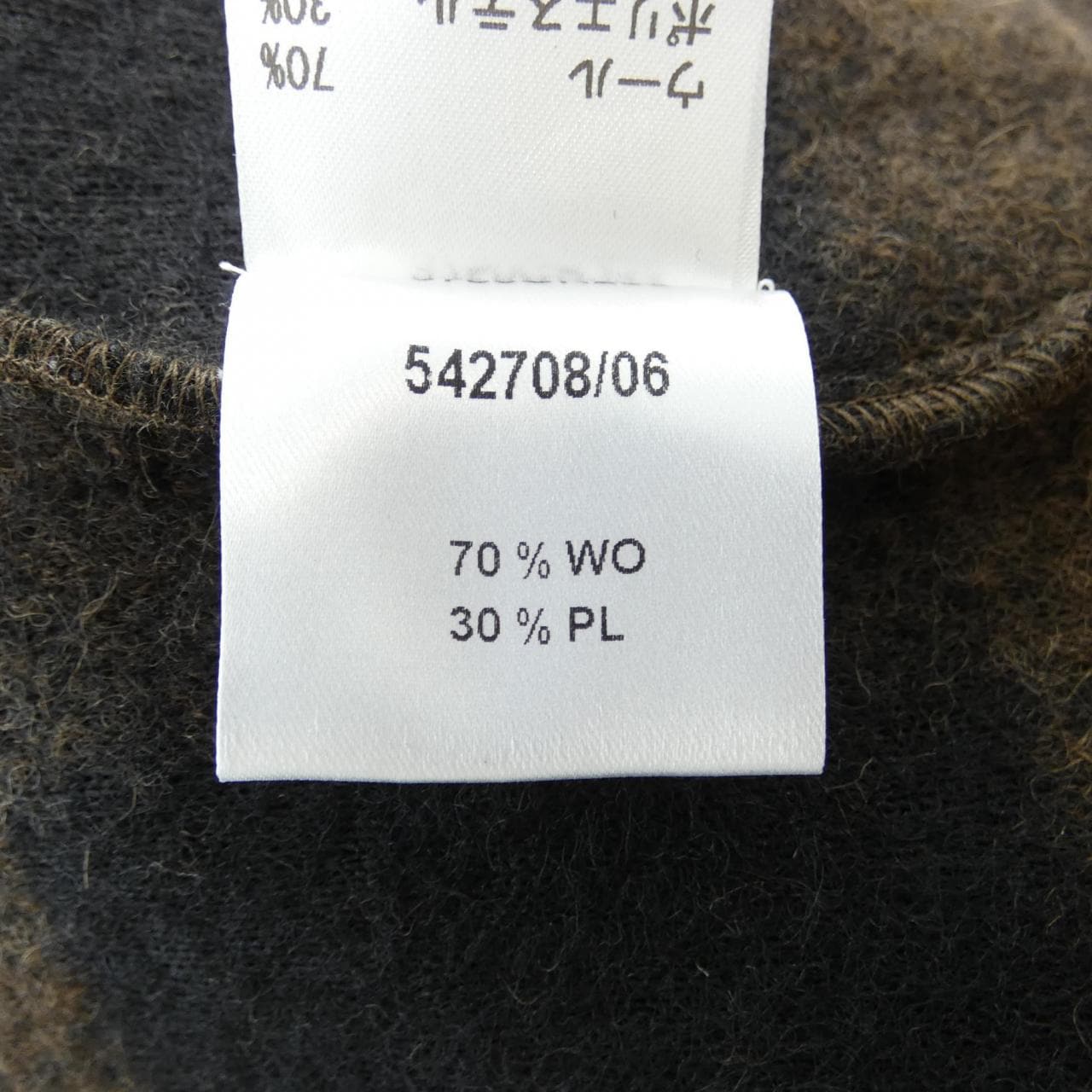 ギローバー GUY ROVER 24-18-0484-531 ジャケット