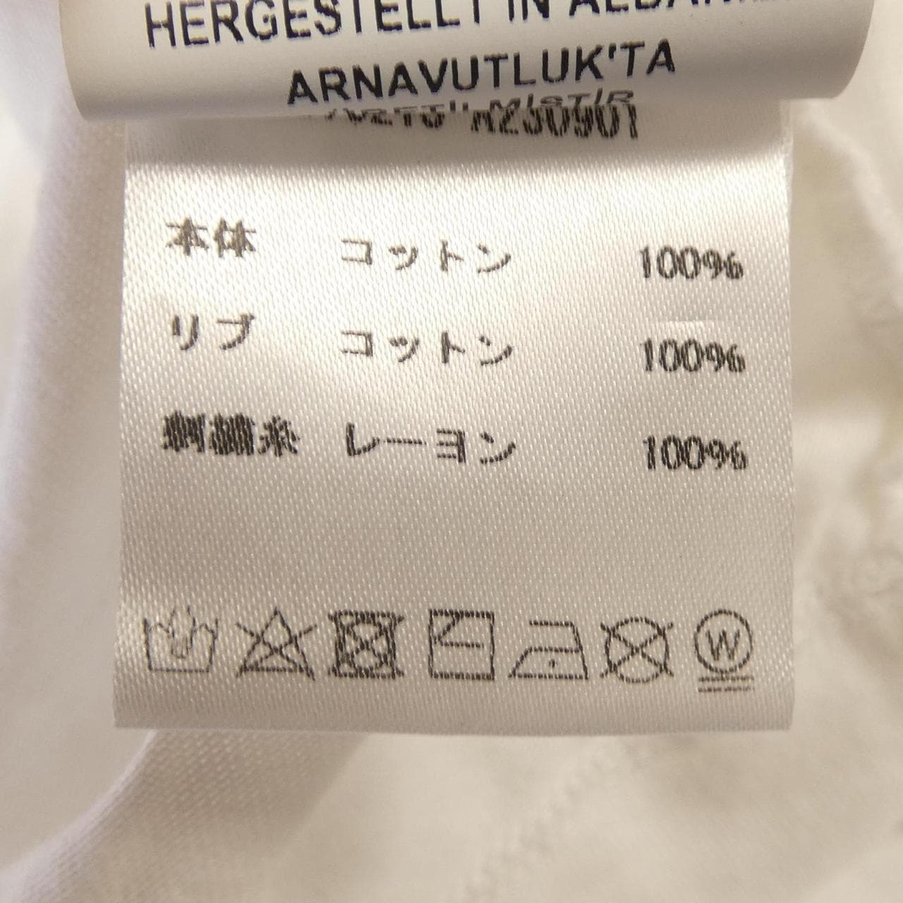 ヴェルサーチェ VERSACE A87021S Tシャツ