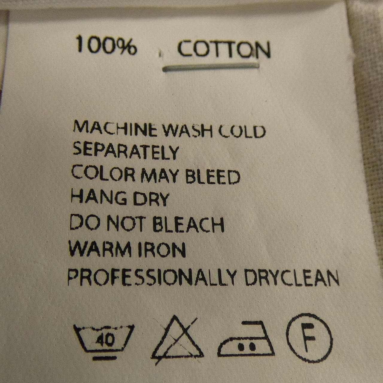 エンジニアードガーメンツ ENGINEERED GARMENTS ジャケット