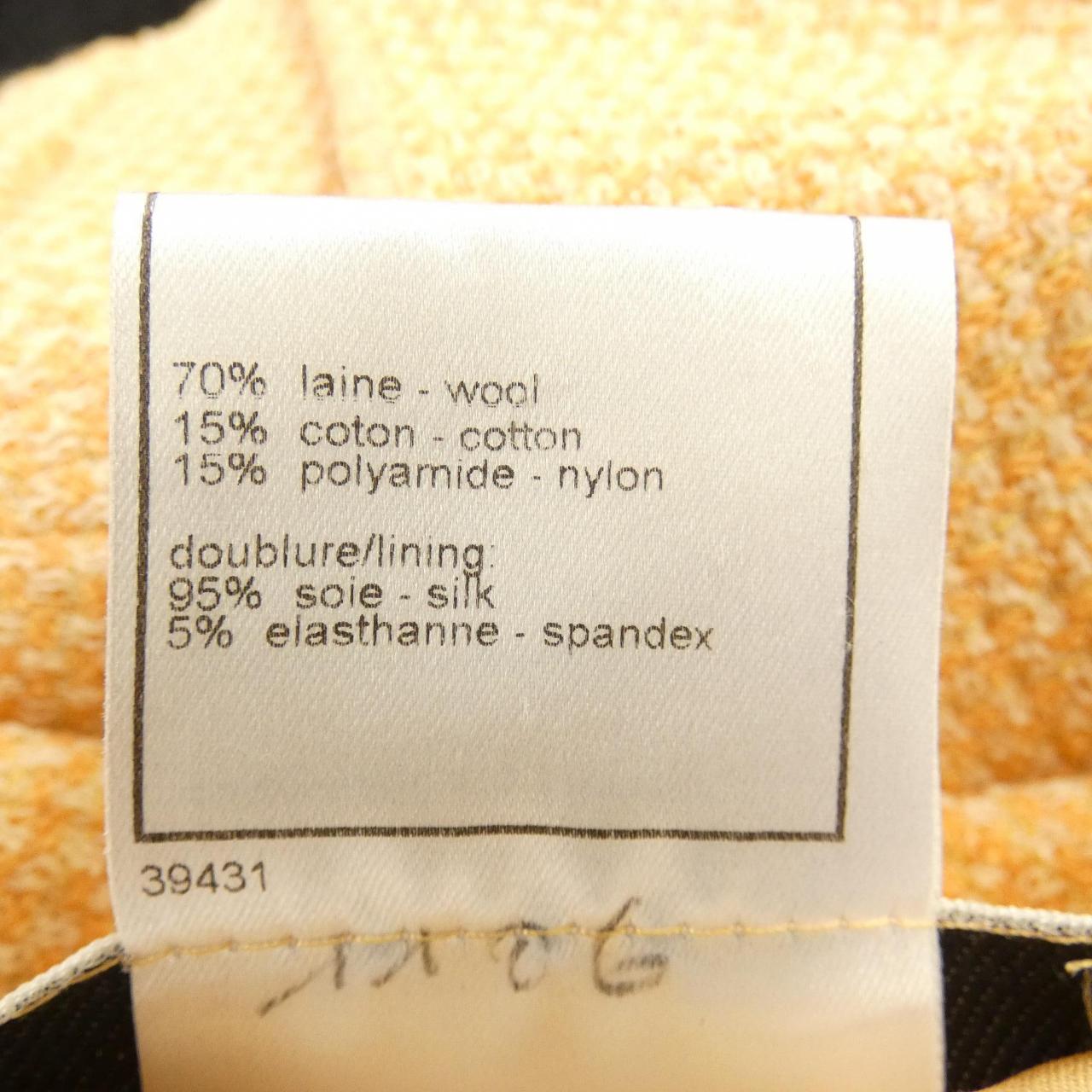 【ヴィンテージ】シャネル CHANEL P21006V12287 03S ジャケット