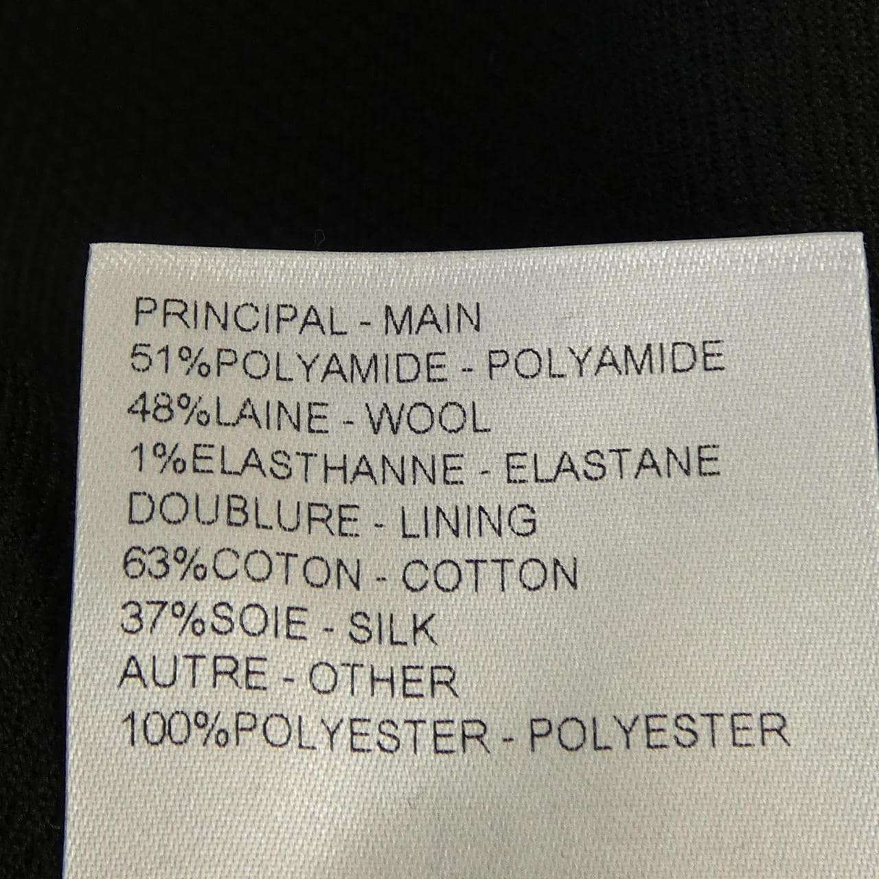 ルイヴィトン LOUIS VUITTON オーバーサイズ シングルブレストコート HTC61EWOD コート