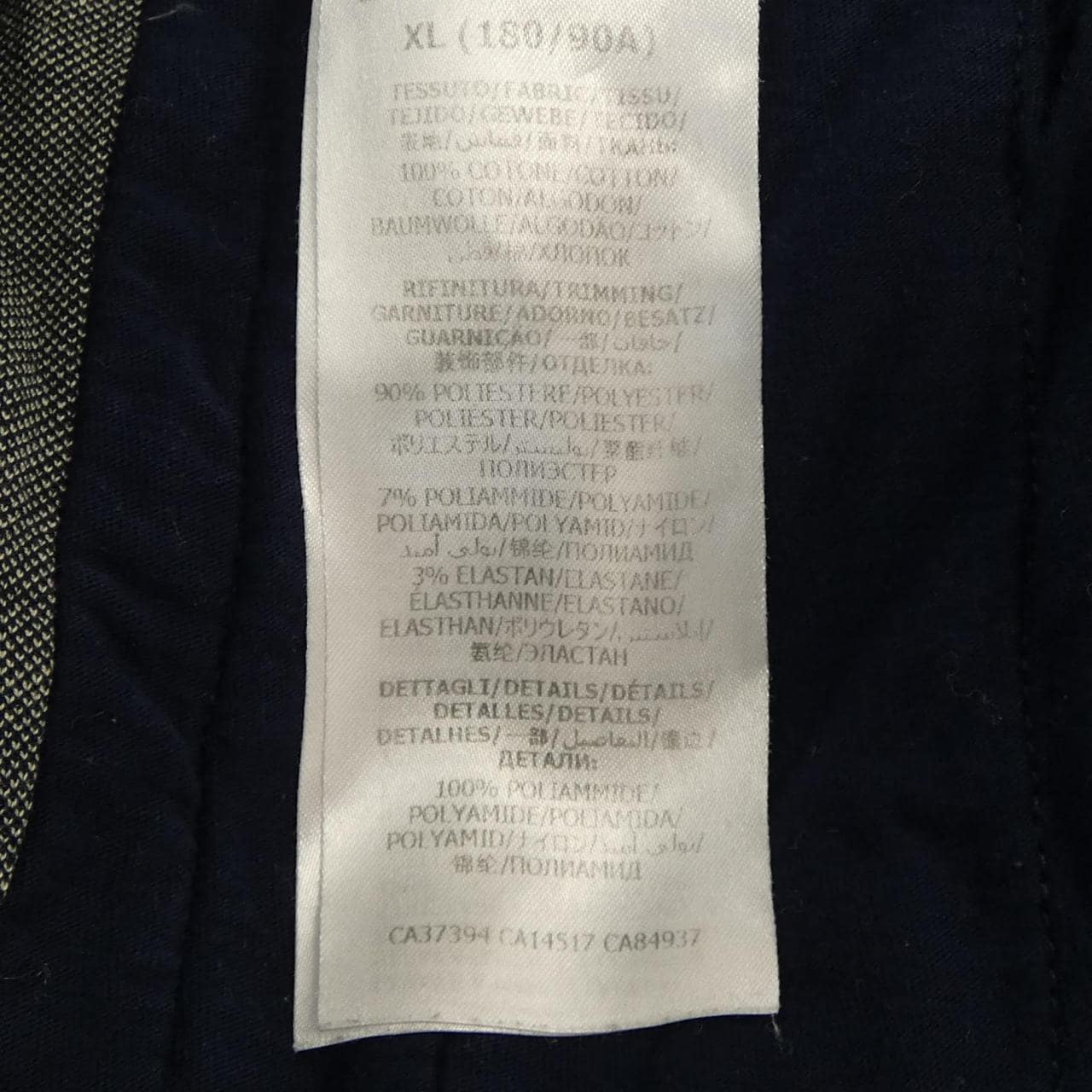 グッチ GUCCI GGジャカード ジョギングパンツ 496920 X9V05 パンツ