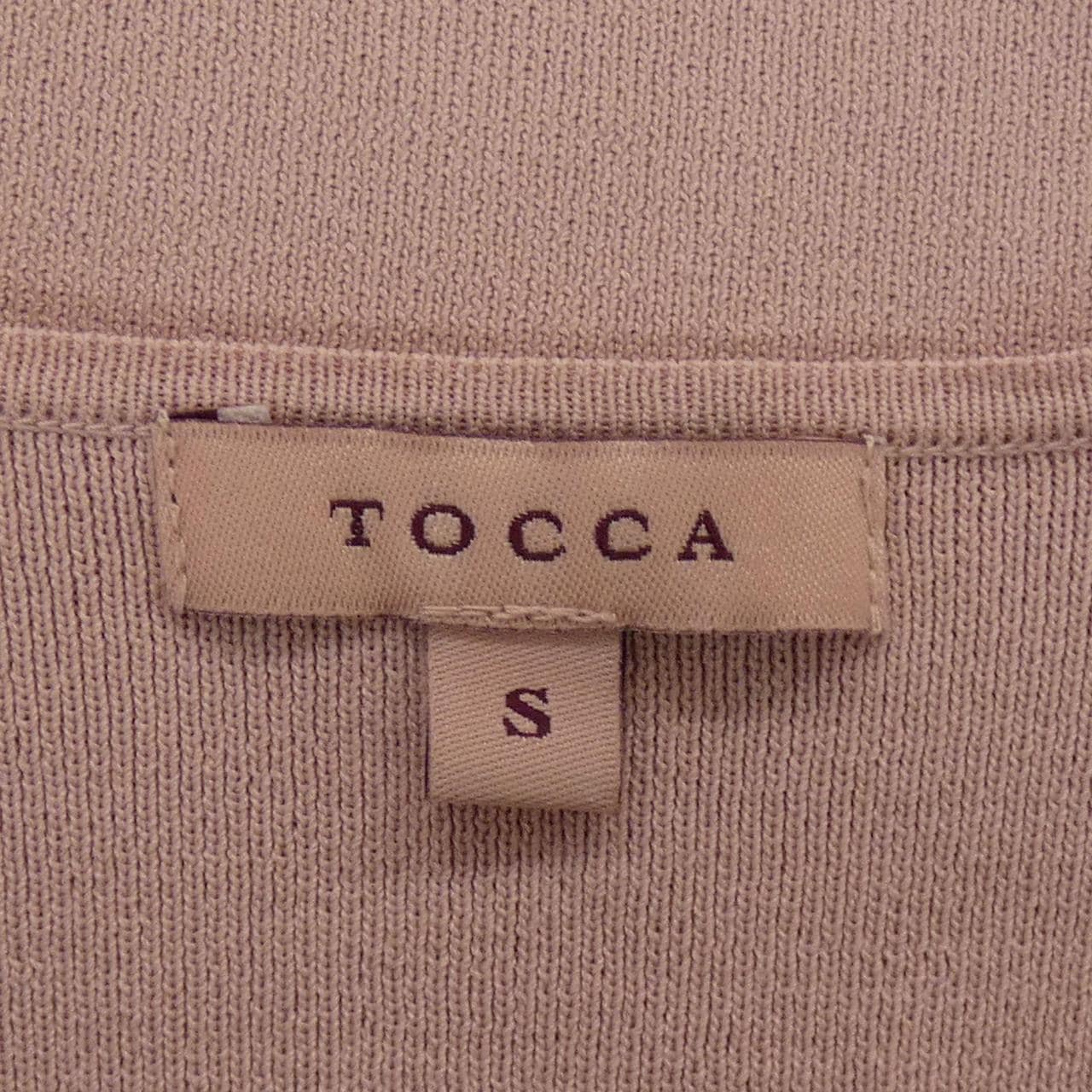 トッカ TOCCA カーディガン