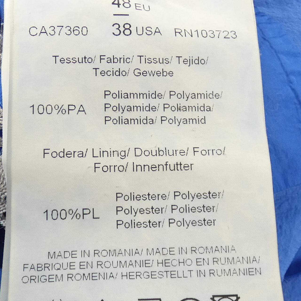 アルマーニコレツィオーニ ARMANI collezioni ベスト