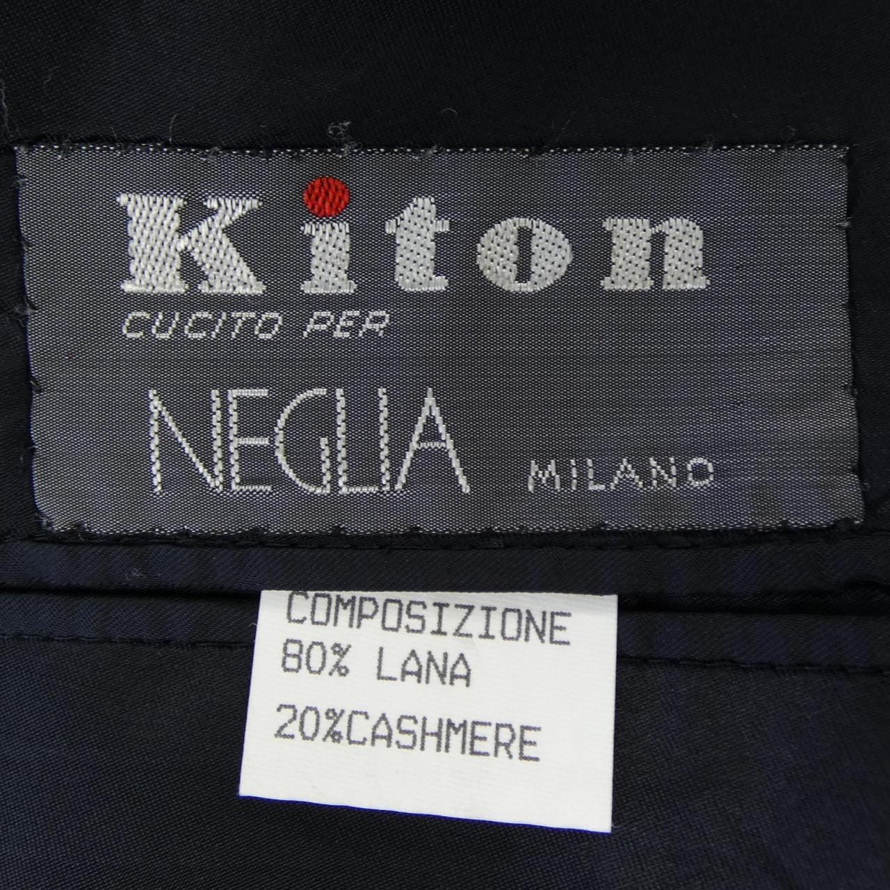 キートン KITON スーツ