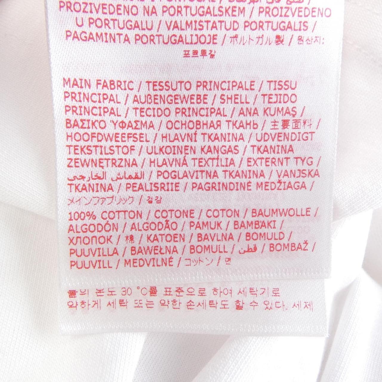 マルニ MARNI HUMU0223P1 Tシャツ