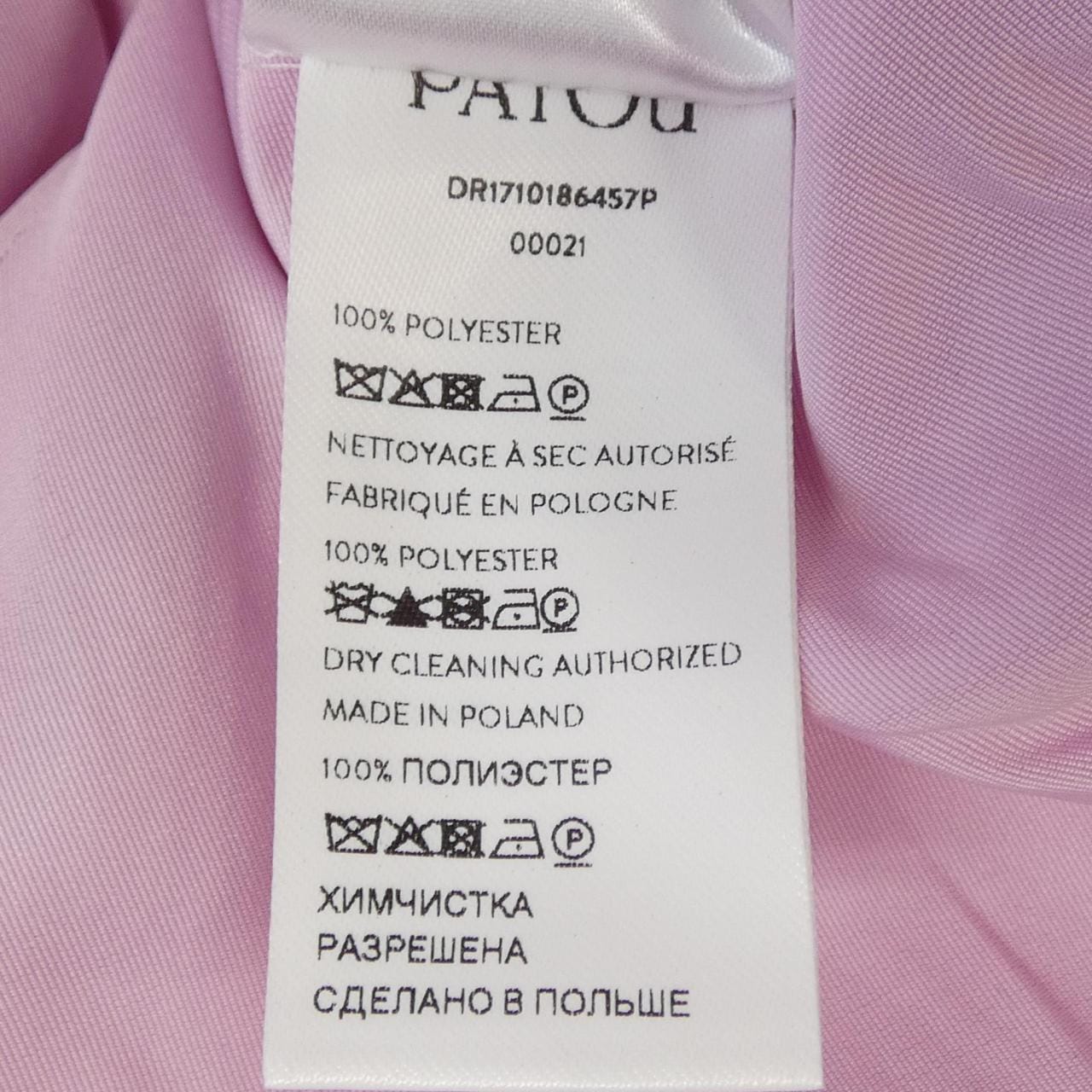 パトゥ PATOU DR1710186457P ワンピース