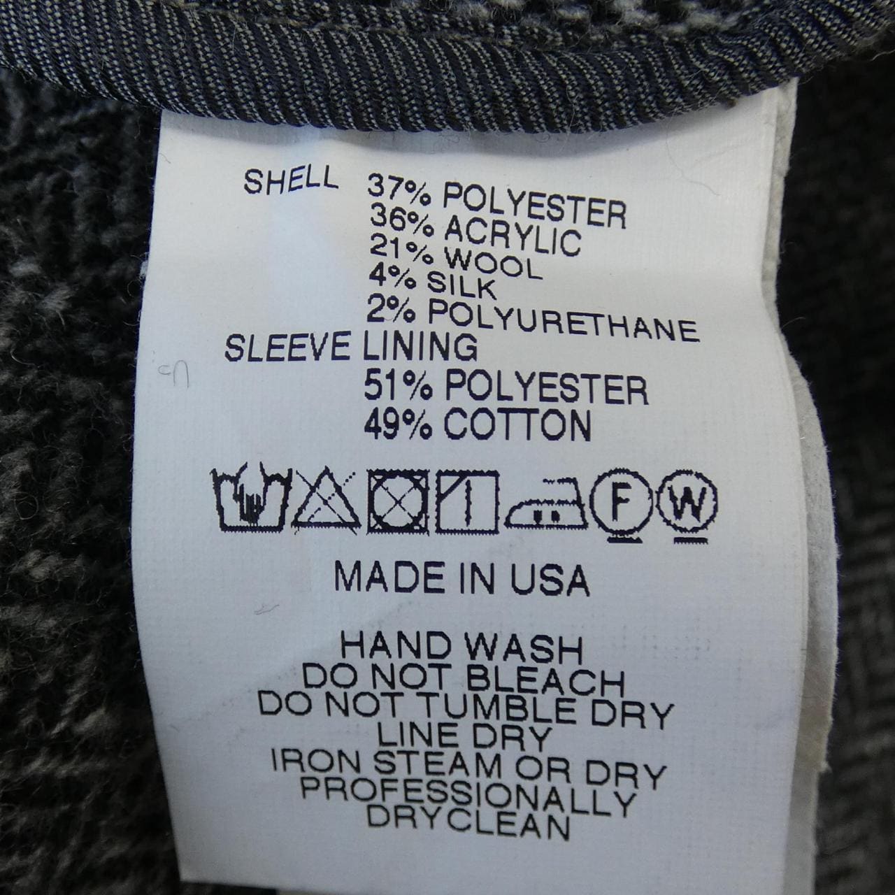 エンジニアードガーメンツ ENGINEERED GARMENTS ジャケット