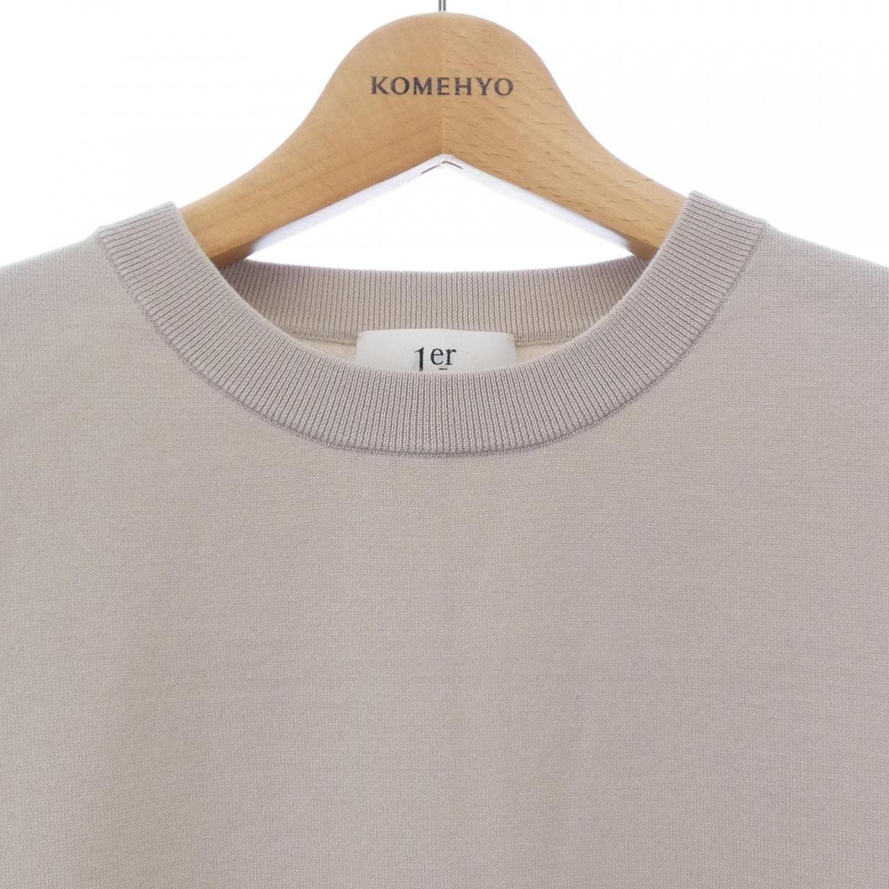 プルミエアロンディスモン 1er Arrondissement ベスト