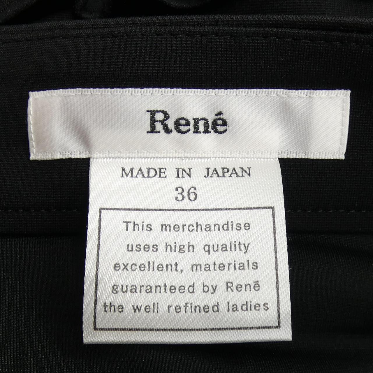 Rene RENE skirt