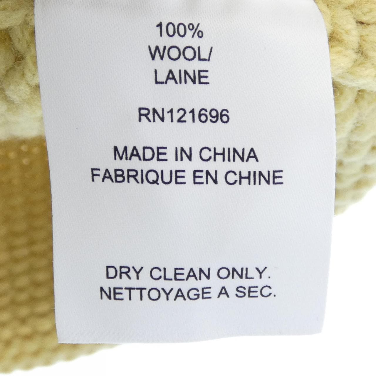 デミリー DEMYLEE カーディガン