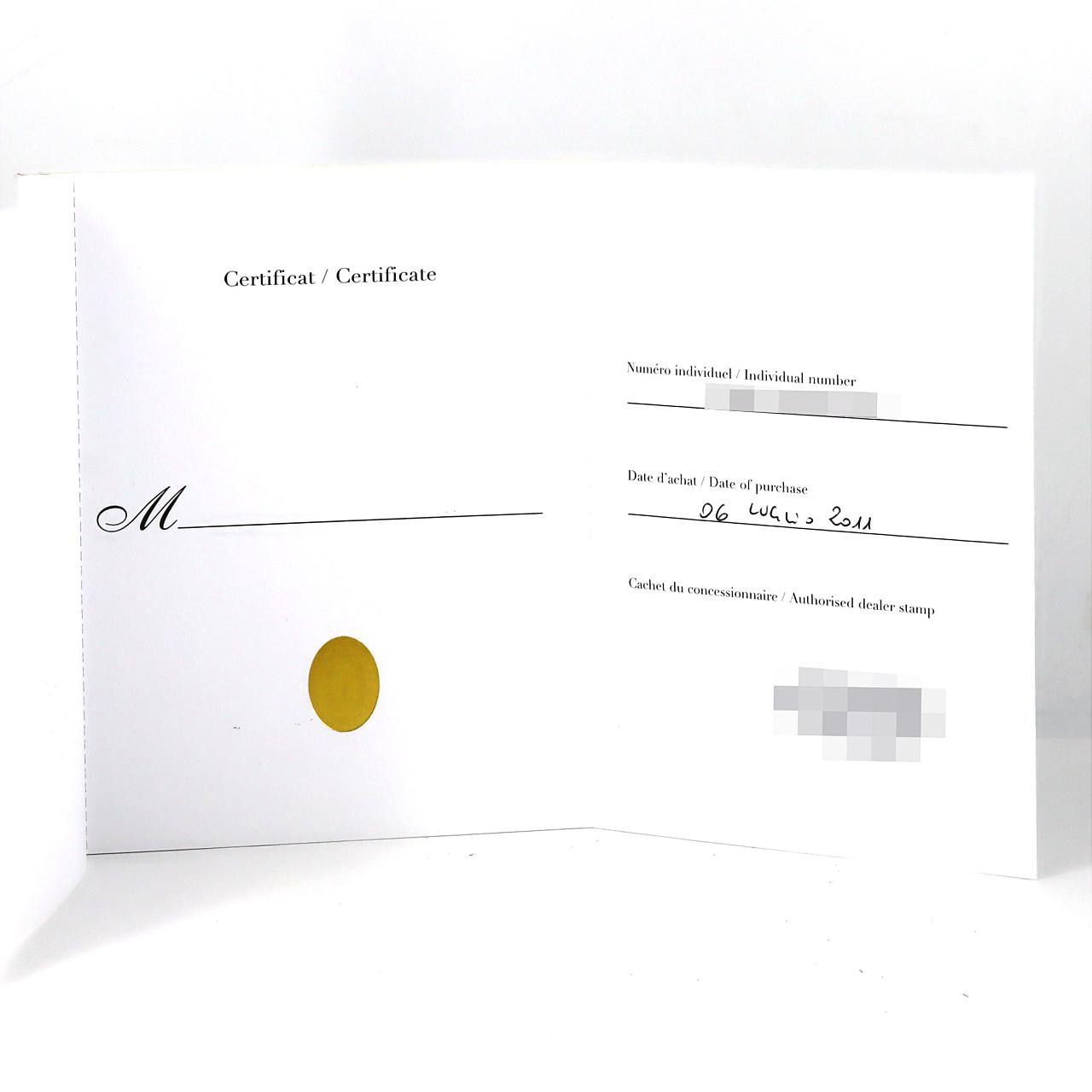 カルティエ カリブル･ドゥ･カルティエ LM W7100015 SS 自動巻