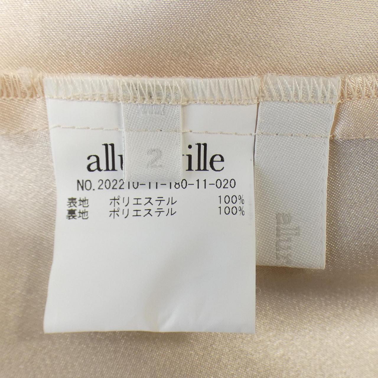 アルアバイル allureville スカート