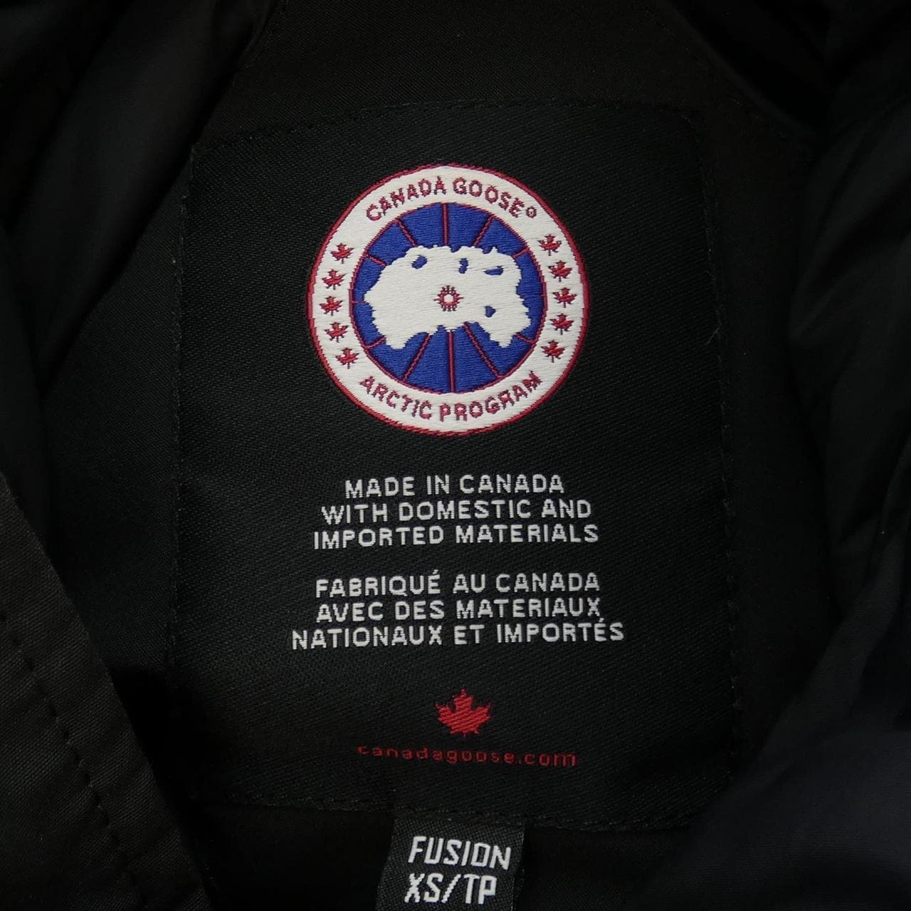 カナダグース CANADA GOOSE 3426MA CHATEAU シャトー ダウンジャケット