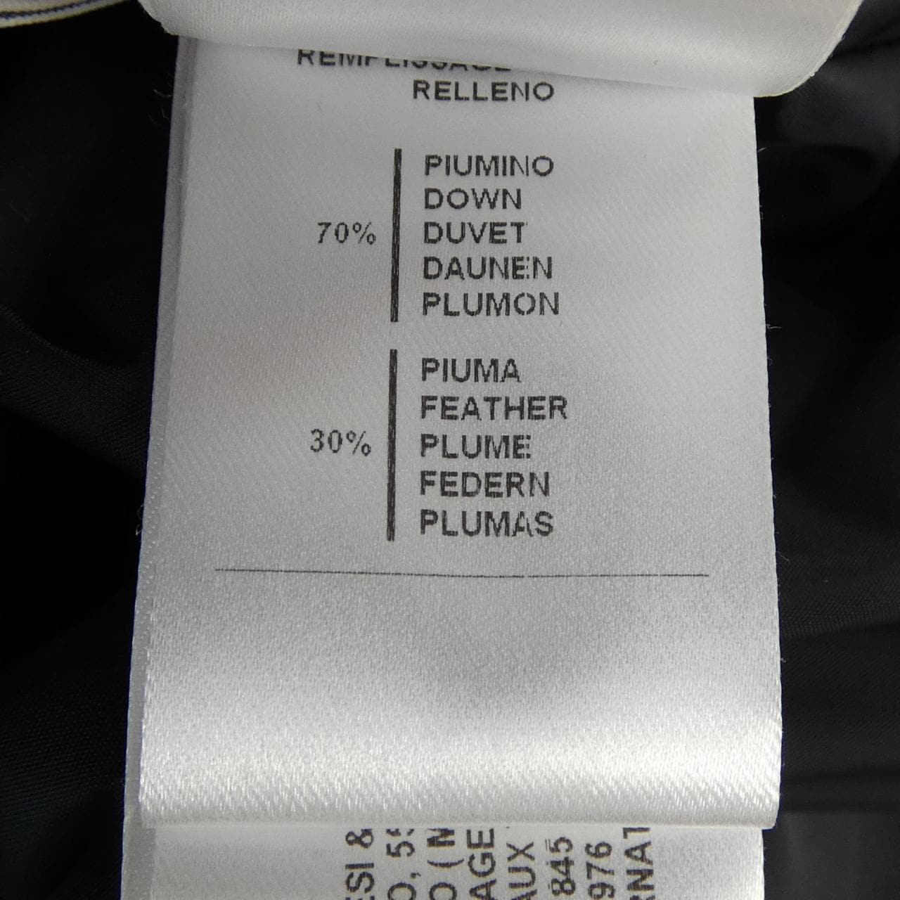 アスペジ ASPESI 1158 AGILE ダウンベスト