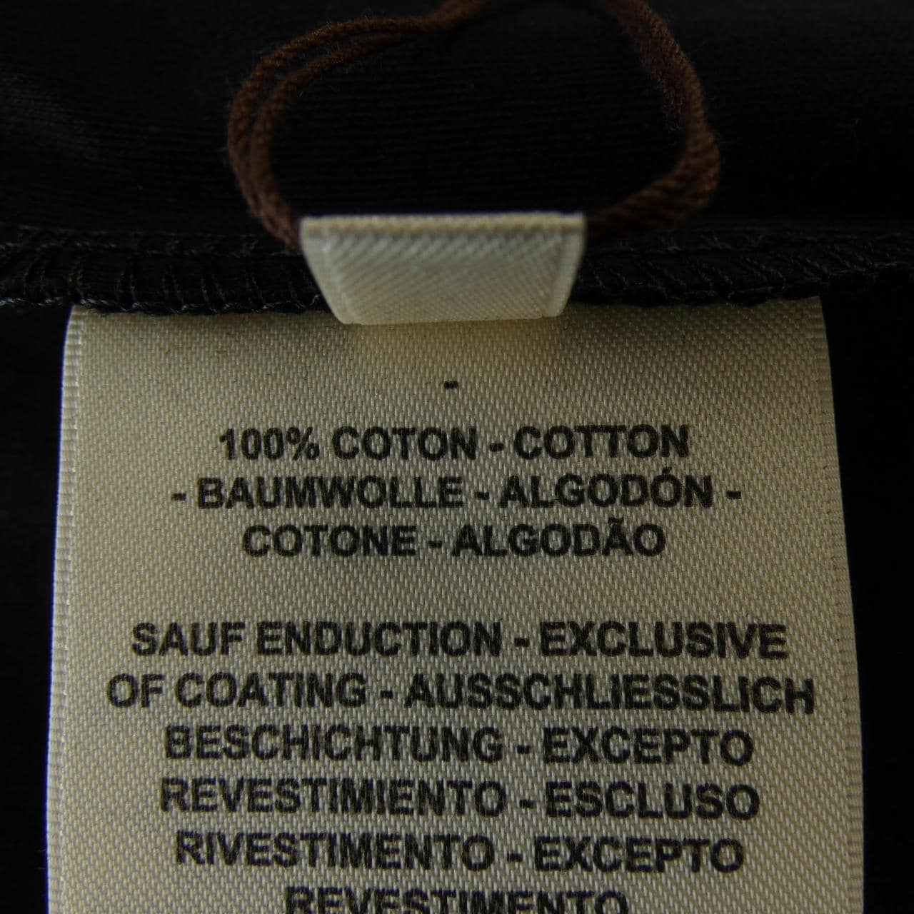 エルメス HERMES カルトゥッシュ フェロヌリー 6E4638DC Tシャツ