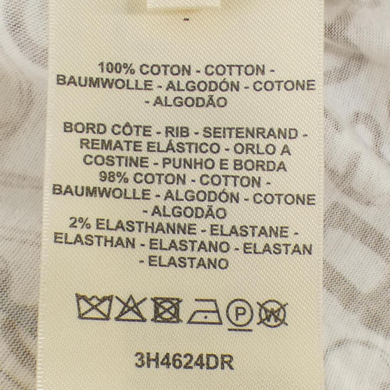 エルメス HERMES DO RE BOUCLES 3H4624DR Tシャツ