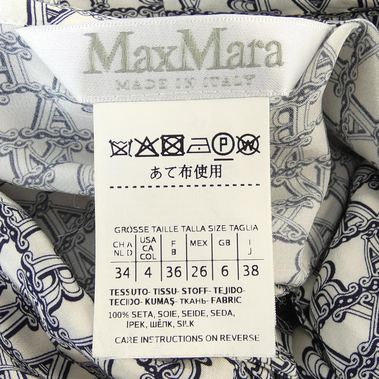 マックスマーラ Max Mara 111103016 シャツ