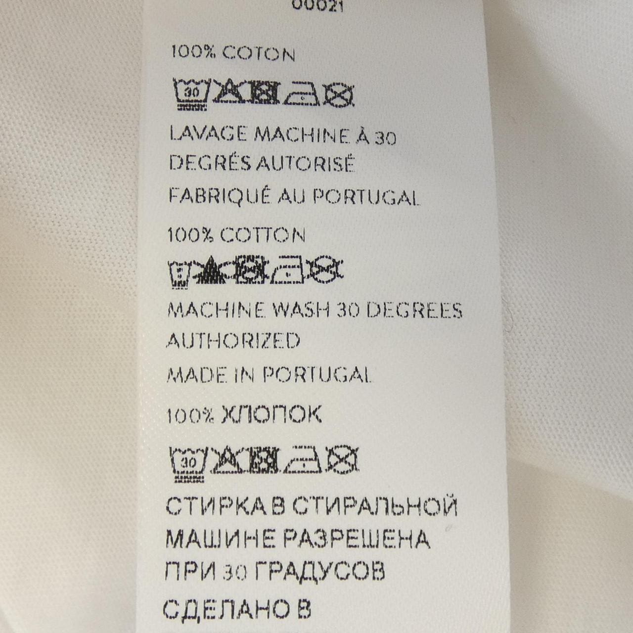 パトゥ PATOU JE1129999001W Tシャツ